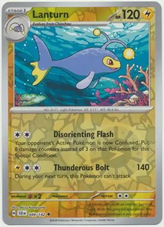 Stellar Crown Lanturn #49/142 reverse holo